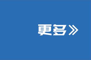 Có người quen không? ❓ Đội Hồng Kông Trung Quốc chiến thắng Quốc Túc lần đầu tiên! An Vĩnh Giai dẫn đầu!